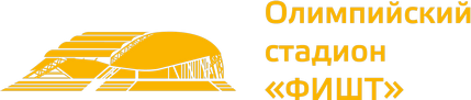 Сочи Парк Отель